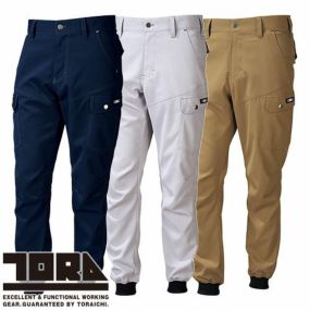 作業服 カーゴパンツ 寅壱 TORA  カーゴジョガーパンツ 3301-235 作業着 春夏  カッコいい おしゃれ 人気 ストレッチ 軽量 速乾性 シンプル 企業 会社 制服 丈夫