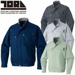 作業服 ブルゾン 寅壱 TORA  長袖ブルゾン 2151-124 作業着 春夏  カッコいい おしゃれ 人気 吸汗速乾 制電 肌触り 企業 会社 制服 シンプル
