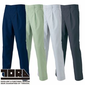 作業服 パンツ スラックス 寅壱 TORA  ワンタックスラックス 2151-212 作業着 春夏  カッコいい おしゃれ 人気 吸汗速乾 制電 肌触り 企業 会社 制服 シンプル