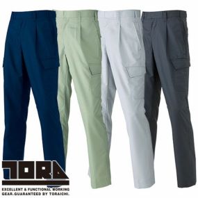 作業服 カーゴパンツ 寅壱 TORA  ワンタックパワー 2151-221 作業着 春夏  カッコいい おしゃれ 人気 吸汗速乾 制電 肌触り 企業 会社 制服 シンプル