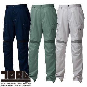 作業服 カーゴパンツ 寅壱 TORA  カーゴパンツ 2131-219 作業着 春夏  カッコいい おしゃれ 人気 ストレッチ 制電 軽量 JIS規格適合 肌触り 企業 会社 制服 シンプル