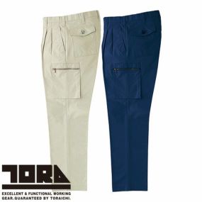 作業服 カーゴパンツ 寅壱 TORA  ツータックパワーパンツ 1016-207 作業着 春夏  カッコいい おしゃれ 人気 吸汗速乾 綿100％ 熱や摩擦に強い シンプル