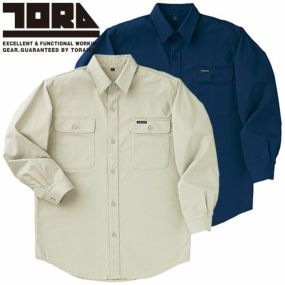 作業服 長袖シャツ 寅壱 TORA  アーミーシャツ 1016-609 作業着 春夏  カッコいい おしゃれ 人気 吸汗速乾 綿100％ 熱や摩擦に強い シンプル