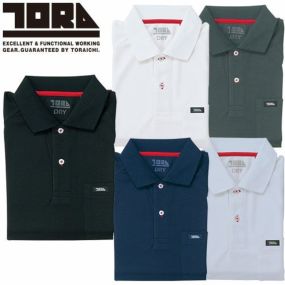 作業服 ポロシャツ 半袖 寅壱 TORA  寅壱赤耳 半袖ポロシャツ 5959-621 作業着 春夏  カッコいい おしゃれ 人気 ドライ アウトドア スポーティ カジュアル