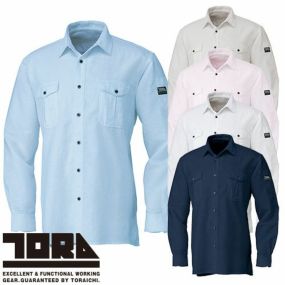 作業服 長袖シャツ 寅壱 TORA  麻混シャツ 1020-125 作業着 春夏  カッコいい おしゃれ 人気 吸汗速乾 アウトドア スポーティ カジュアル