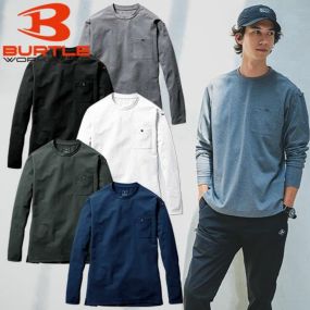 作業服 長袖シャツ バートル BURTLE ロングTシャツ 655 作業着 通年 秋冬 人気 カッコいい シンプル アウトドア タウンユース カジュアル