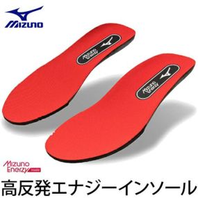 【メール便対応】インソール ミズノ MIZUNO ミズノエナジーインソール F1GU240162 中敷インソール 中敷