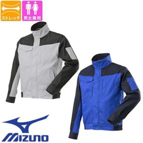 作業服 ブルゾン ミズノ MIZUNO ワークジャケット F2JEA18173、F2JEA18187 作業着 通年 秋冬作業着 作業服 ブルゾン