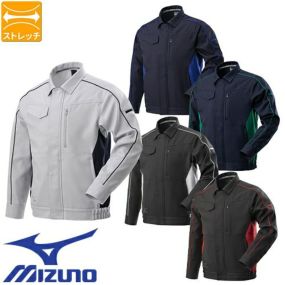 作業服 ブルゾン ミズノ MIZUNO ワークジャケット F2JE218671、F2JE218681、F2JE218683、F2JE218690、F2JE218696 作業着 通年 秋冬作業着 作業服 ブルゾン