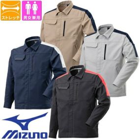 作業服 ブルゾン ミズノ MIZUNO ワークジャケット F2JE158104、F2JE158109、F2JE158114、F2JE158149 作業着 通年 秋冬作業着 作業服 ブルゾン