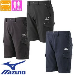 作業服 ハーフパンツ ミズノ MIZUNO MOVE ハーフパンツ F2JF219007、F2JF219009、F2JF219014 作業着 通年 秋冬作業着 作業服 ハーフパンツ