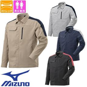 作業服 ブルゾン ミズノ MIZUNO ワークジャケット F2JE158004、F2JE158009、F2JE158014、F2JE158049 作業着 春夏作業着 作業服 ブルゾン 春夏