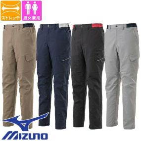 作業服 パンツ スラックス ミズノ MIZUNO ワークパンツ F2JF158004、F2JF158009、F2JF158014、F2JF158049 作業着 春夏作業着 作業服 スラックス 春夏