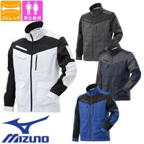 作業服 ブルゾン ミズノ MIZUNO ワークジャケット F2JE219401、F2JE219408、F2JE219414、F2JE219425 作業着 春夏作業着 作業服 ブルゾン 春夏