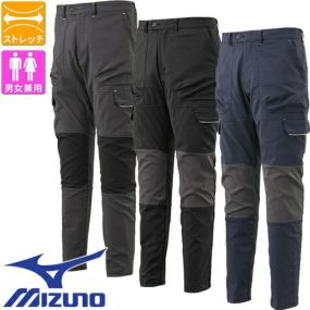 作業服 カーゴパンツ ミズノ MIZUNO ワークパンツ F2JF219408、F2JF219409、F2JF219414 作業着 春夏作業着 作業服 カーゴパンツ 春夏