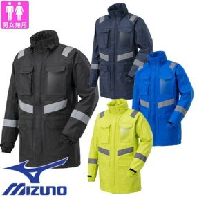 レインジャケット ミズノ MIZUNO ベルグテックEXレインジャケット H2JHOI4409、H2JHOI4414、H2JHOI4425、H2JHOI4437 レインウエア 合羽 カッパ合羽 レインウエア ジャケット