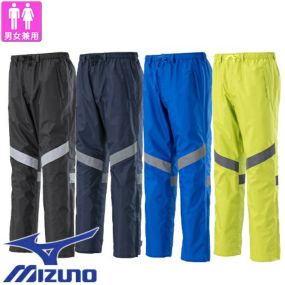 レインパンツ ミズノ MIZUNO ベルグテックEXレインパンツ H2JHOI4509、H2JHOI4514、H2JHOI4525、H2JHOI4537 レインウエア 合羽 カッパ合羽 レインウエア パンツ
