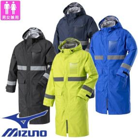 レインコート ミズノ MIZUNO ベルグテックEXレインコート H2JHOI4109、H2JHOI4114、H2JHOI4125、H2JHOI4137 レインウエア 合羽 カッパ合羽 レインウエア レインコート