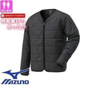 防寒シャツ ミズノ MIZUNO ブレスサーモライナーシャツ H2JHOI2109 作業着 防寒 作業服防寒シャツ 作業着 作業服