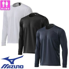 作業服 長袖シャツ ミズノ MIZUNO クルーネックワークTシャツ(長袖) F2JA218101、F2JA218109、F2JA218114 作業着 通年 秋冬作業着 作業服 長袖シャツ