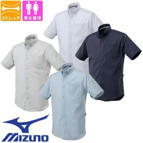作業服 半袖シャツ ミズノ MIZUNO 布帛ワークシャツ(半袖) F2JC158001、F2JC158004、F2JC158014、F2JC158019 作業着 通年 秋冬作業着 作業服 半袖シャツ