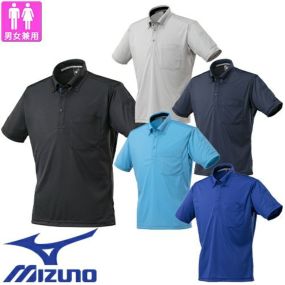 作業服 ポロシャツ 半袖 ミズノ MIZUNO ナビドライワークボタンダウンポロシャツ(半袖) F2JA218404、F2JA218409、F2JA218414、F2JA218419、F2JA218425 作業着 通年 秋冬作業着 作業服 ポロシャツ
