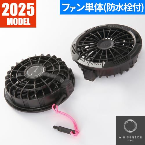 ゆう@ 銀久花火寒色２５号新品未使用 KYS-50276K 水銀灯型LED電球 富士倉 50W 屋外用 口金E39