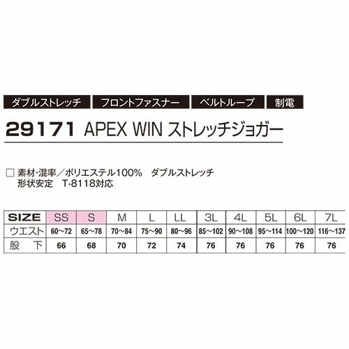 SAKUSAKUページ 34529171-1.jpg