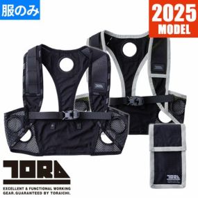 ペルチェベスト 冷却作業着 寅壱 TORA ペルチェベスト 0215-611 作業着 作業服 春夏ペルチェベスト 冷却作業着