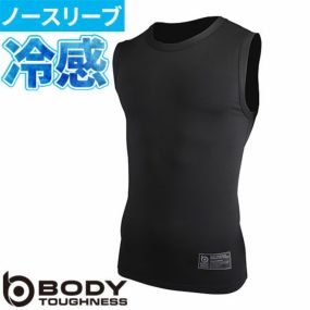 インナー 半袖 おたふく手袋  BT ドラスティックドライ ノースリーブ クルーネックシャツ JW-580 夏用 涼しい クール ドライ ストレッチ 吸汗速乾 UVカット 消臭 シンプル