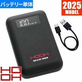 ペルチェベスト 冷却作業着 村上被服 鳳皇 HOOH モバイルバッテリー(14000mAh) P2883 作業着 作業服 春夏ペルチェベスト 冷却作業着