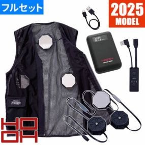 ペルチェベスト 冷却作業着 村上被服 鳳皇 HOOH ペルチェベストセット(八角形) PV333 作業着 作業服 春夏ペルチェベスト 冷却作業着