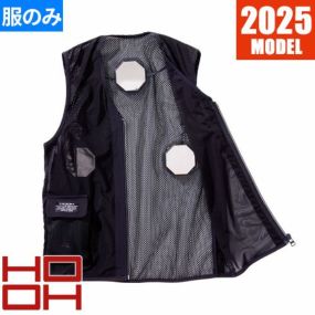 ペルチェベスト 冷却作業着 村上被服 鳳皇 HOOH ペルチェベスト(八角形) P339 作業着 作業服 春夏ペルチェベスト 冷却作業着