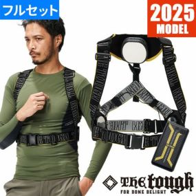 ペルチェベスト 冷却作業着 アタックベース ATACK BASE アイスキーパーメガマックス 200250 作業着 作業服 春夏ペルチェベスト 冷却作業着