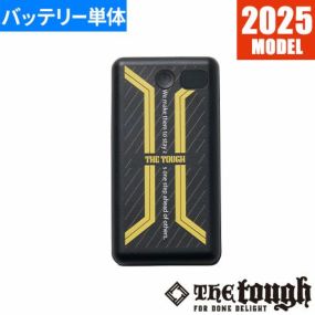 ペルチェベスト 冷却作業着 アタックベース ATACK BASE バッテリー単品 202565 作業着 作業服 春夏ペルチェベスト 冷却作業着