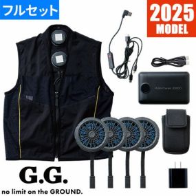 ペルチェベスト 冷却作業着 桑和 SOWA アイスパッド・ベストセット 13209 作業着 作業服 春夏ペルチェベスト 冷却作業着