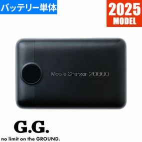 ペルチェベスト 冷却作業着 桑和 SOWA モバイルチャージャー 17055 作業着 作業服 春夏ペルチェベスト 冷却作業着