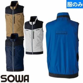 EFウェア 墜落制止用器具 桑和 SOWA EFベスト(ファン無し) フルハーネス対応 2025年モデル 7369-06 作業着 作業服 春夏 S～6Lサイズ展開 男女共用 別売フード装備可能 フルハーネス対応 サイドファン 裏チタン加工 電動ファン対応 扇風機 猛暑 酷暑 熱中症対策 運転の邪魔にならない UVカット