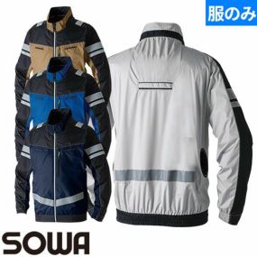 EFウェア 墜落制止用器具 桑和 SOWA 長袖EFブルゾン（反射材付）(ファン無し) フルハーネス対応 2025年モデル 7369-10 作業着 作業服 春夏 S～6Lサイズ展開 男女共用 別売フード装備可能 フルハーネス対応 サイドファン 裏チタン加工 電動ファン対応 扇風機 猛暑 酷暑 熱中症対策 運転の邪魔にならない UVカット