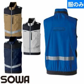 EFウェア 墜落制止用器具 桑和 SOWA EFベスト（反射材付）(ファン無し) フルハーネス対応 2025年モデル 7369-16 作業着 作業服 春夏 S～6Lサイズ展開 男女共用 別売フード装備可能 フルハーネス対応 サイドファン 裏チタン加工 電動ファン対応 扇風機 猛暑 酷暑 熱中症対策 運転の邪魔にならない UVカット