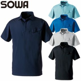 作業服 ポロシャツ 半袖 桑和 SOWA  半袖ポロシャツ（胸ポケット有） 0495-51 作業着 春夏 ストレッチ 吸汗速乾 消臭 UVカット 冷感 男女共用 ビッグポケット付 幅広いサイズ展開