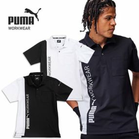 【メール便対応】作業服 ポロシャツ 半袖 プーマ ワークウェア PUMA WORKWEAR 作業ウェア PUMA 半袖ポロシャツ PW-3034N 作業着 春夏作業着 作業服 ポロシャツ 春夏