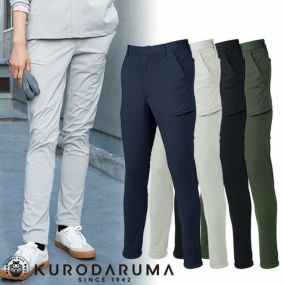 作業服 カーゴパンツ クロダルマ  カーゴパンツ（ノータック） 35905 作業着 春夏 男女兼用 制電 ストレッチ シンプル タウンユース アウトドア スポーツ