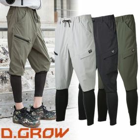 作業服 カーゴパンツ クロダルマ  D.GROW ハイブリッドニッカカーゴパンツ DG133 作業着 春夏 カジュアル アウトドア スポーツ タウンユース 通気 吸汗速乾 暑さ対策 膝下切替