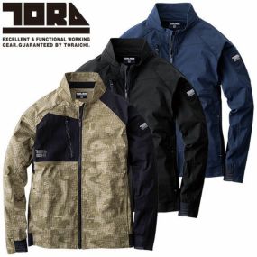 作業服 ブルゾン 寅壱 TORA  ワークジャケット 9283-124 作業着 春夏 カッコいい オシャレ 大人気 TORAICHI アウトドア タウンユース カジュアル