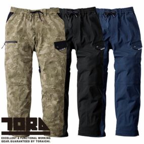 作業服 カーゴパンツ 寅壱 TORA  ワイドカーゴ 9283-211 作業着 春夏 カッコいい オシャレ 大人気 TORAICHI アウトドア タウンユース カジュアル