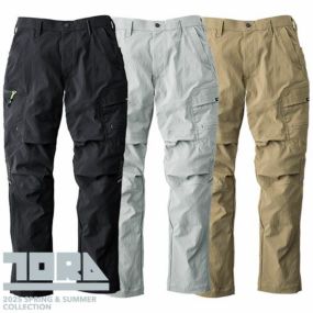 作業服 カーゴパンツ 寅壱 TORA  カーゴパンツ 9551-219 作業着 春夏 カッコいい オシャレ 大人気 TORAICHI アウトドア タウンユース カジュアル