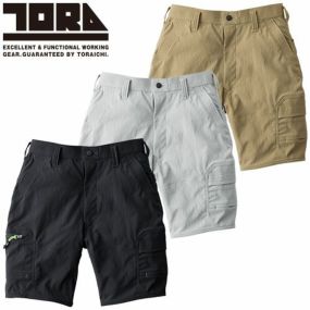 作業服 ハーフパンツ 寅壱 TORA  カーゴハーフパンツ 9551-241 作業着 春夏 カッコいい オシャレ 大人気 TORAICHI アウトドア タウンユース カジュアル