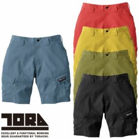 作業服 ハーフパンツ 寅壱 TORA  カーゴハーフパンツ 1213-241 作業着 春夏 カッコいい オシャレ 大人気 TORAICHI アウトドア タウンユース カジュアル