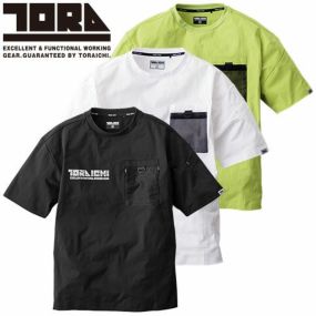 Tシャツ 半袖 寅壱 TORA  半袖クルーネックTシャツ 5955-618 半袖Tシャツ カッコいい オシャレ 大人気 TORAICHI アウトドア タウンユース カジュアル